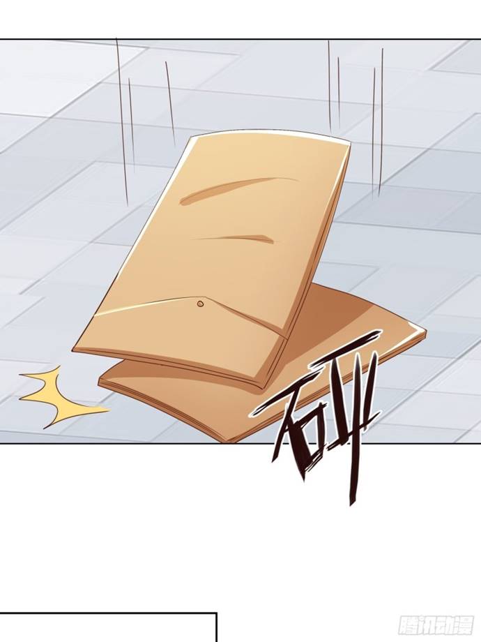 Super School Doctor Chapter 133 Bahasa Indonesia